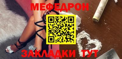 ECSTASY Коломна