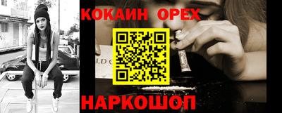 ECSTASY Коломна