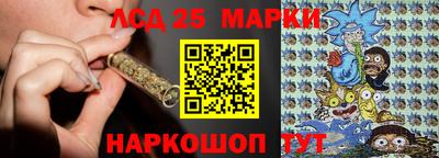 не бодяженный Кохма