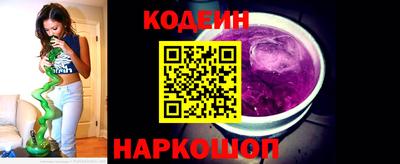 дистиллят марихуана Когалым
