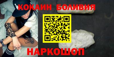 ECSTASY Коломна
