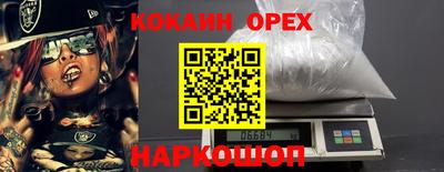 ECSTASY Коломна