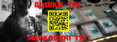 не бодяженный Котовск
