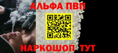 PSILOCYBIN Ковров