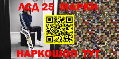 дистиллят марихуана Когалым