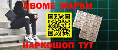 дистиллят марихуана Когалым