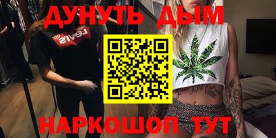 ECSTASY Коломна