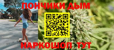 не бодяженный Котовск