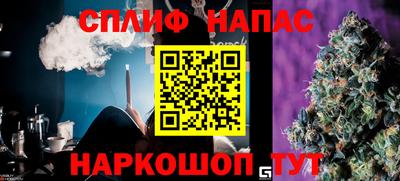 PSILOCYBIN Ковров
