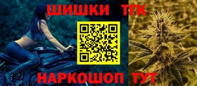 ECSTASY Коломна