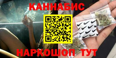 PSILOCYBIN Ковров