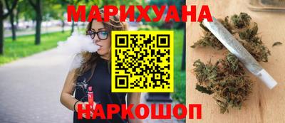 дистиллят марихуана Когалым