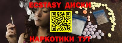 не бодяженный Кохма