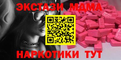 дистиллят марихуана Когалым