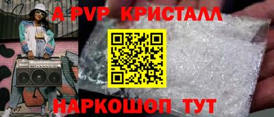 PSILOCYBIN Ковров