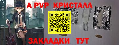 PSILOCYBIN Ковров