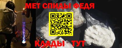 не бодяженный Кохма