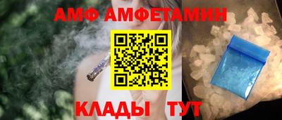PSILOCYBIN Ковров
