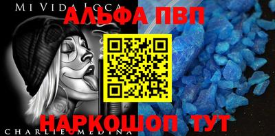 дистиллят марихуана Когалым