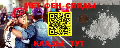 дистиллят марихуана Когалым
