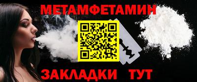 не бодяженный Котовск