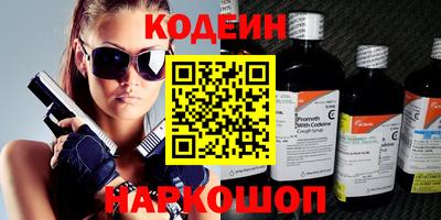 ECSTASY Коломна
