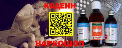 ешки Красноармейск