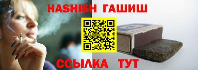 дистиллят марихуана Когалым
