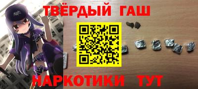 дистиллят марихуана Когалым