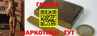 дистиллят марихуана Когалым