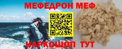 не бодяженный Кохма