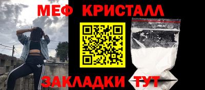 не бодяженный Котовск