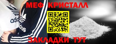 PSILOCYBIN Ковров