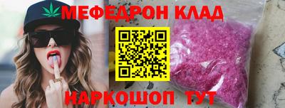 не бодяженный Кохма
