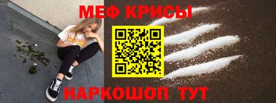 не бодяженный Котовск