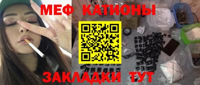 PSILOCYBIN Ковров